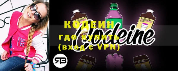 скорость Лиски