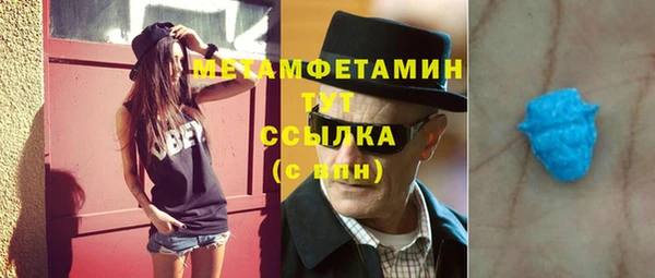 скорость Лиски
