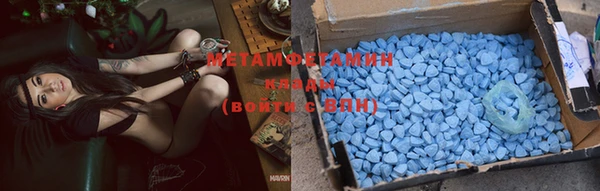 mdma Лихославль