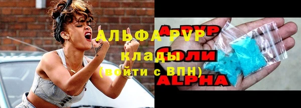 скорость Лиски