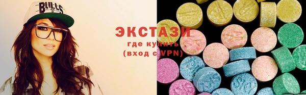не бодяженный Магас