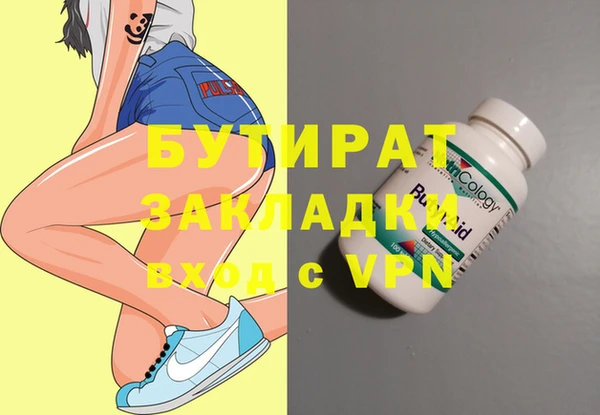 скорость Лиски