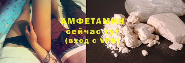mdma Лихославль