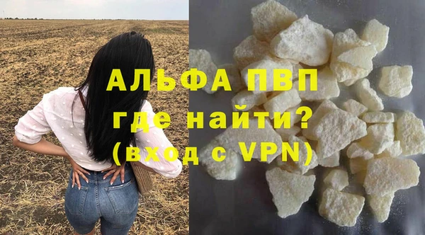 PSILOCYBIN Магадан