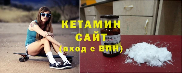 скорость Лиски