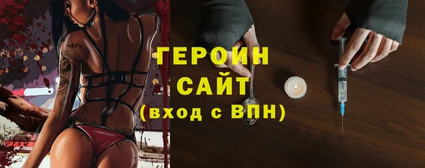 mdma Лихославль