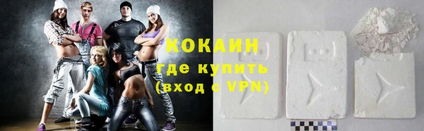дистиллят марихуана Липки