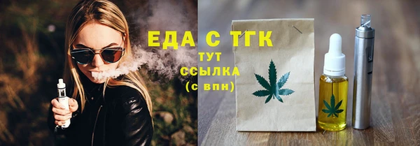 mdma Лихославль