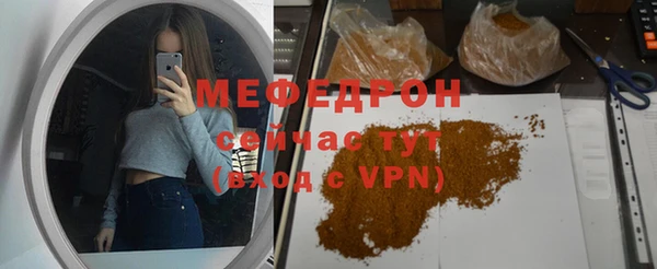 mdma Лихославль