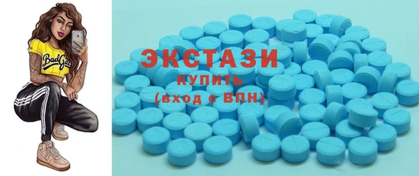 mdma Лихославль