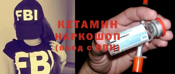 mdma Лихославль