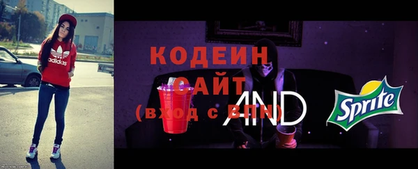 скорость Лиски