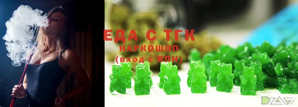 ешки Майский