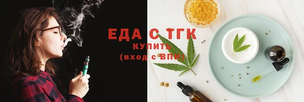 скорость Лиски