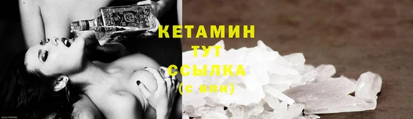 mdma Лихославль