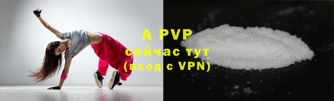 не бодяженный Магас