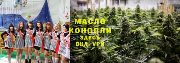 mdma Лихославль
