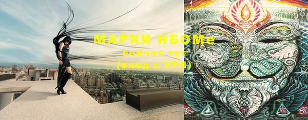 дистиллят марихуана Липки