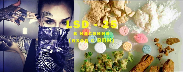 mdma Лихославль