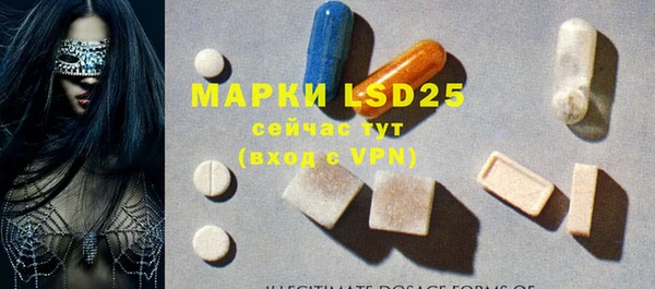 дистиллят марихуана Липки