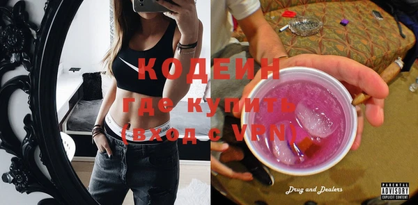 дистиллят марихуана Липки