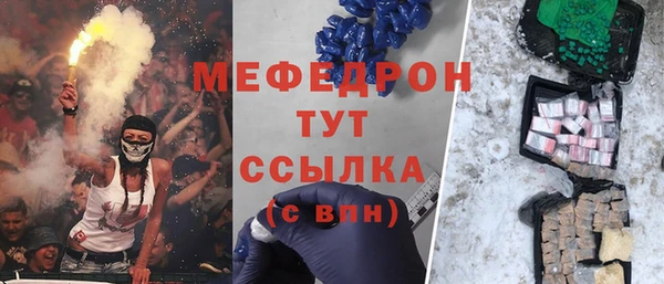 скорость Лиски