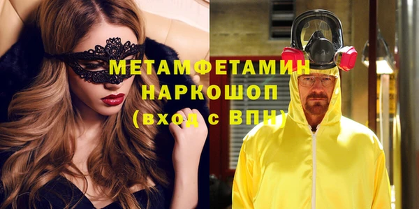 скорость Лиски