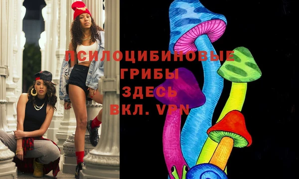 дистиллят марихуана Липки