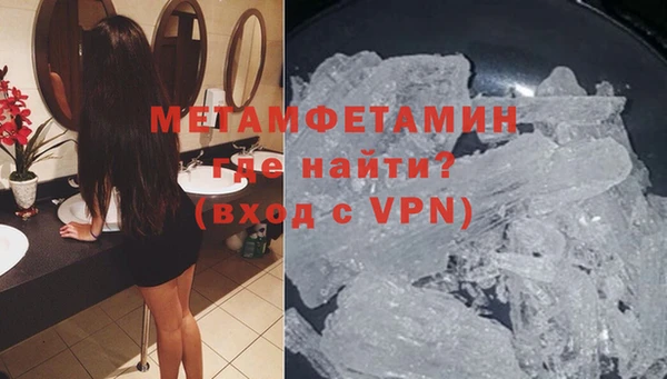 mdma Лихославль