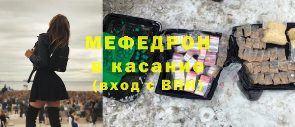 PSILOCYBIN Магадан
