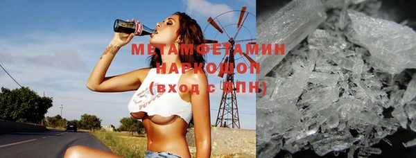 дистиллят марихуана Липки
