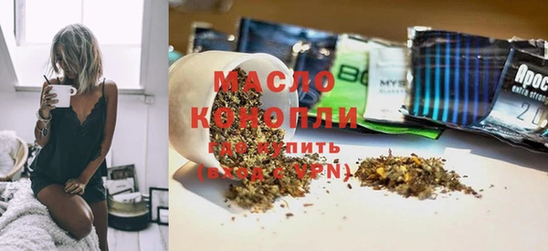 mdma Лихославль