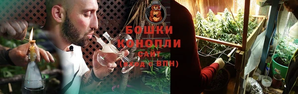 дистиллят марихуана Липки