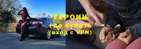 скорость Лиски