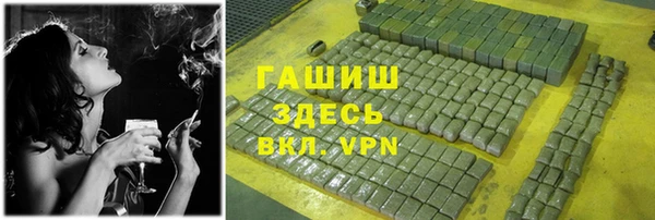 скорость Лиски